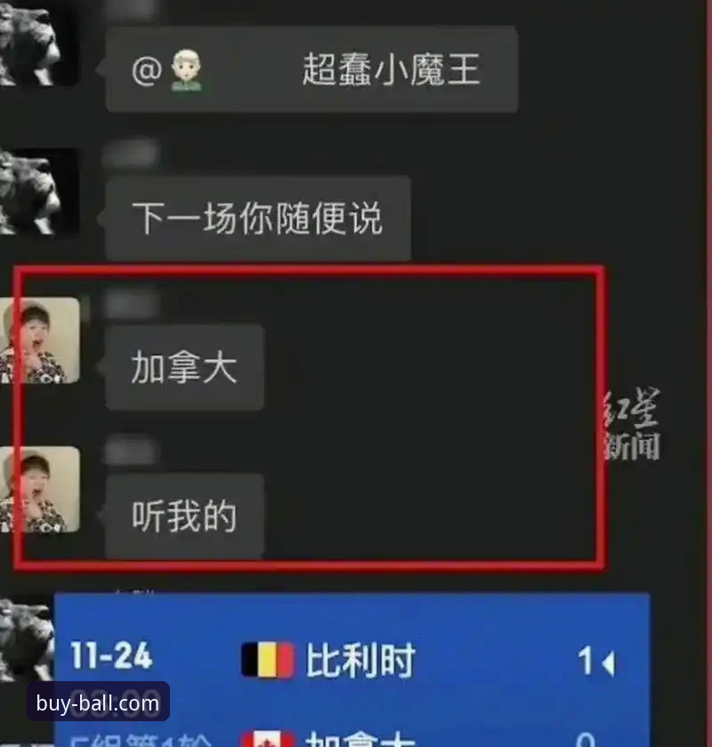 正规买球App2026最新版本 2026年买球App必知的5大升级亮点:正规平台v3.0.0版本深度解析